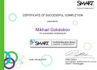 Certificate of successful completion