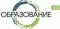 Завершила свою работу выставка современного образования «Образование 3.0»