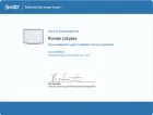Level 2 Installation Training Assessment